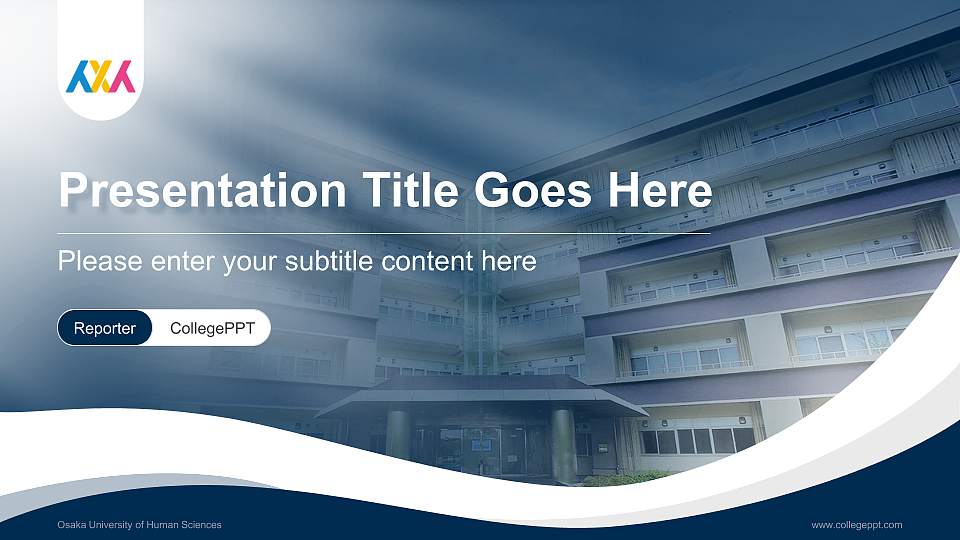 Osaka University of Human Sciences Lecture Sharing and Networking Event PPT Template16:9 ratio PPT effect preview image1