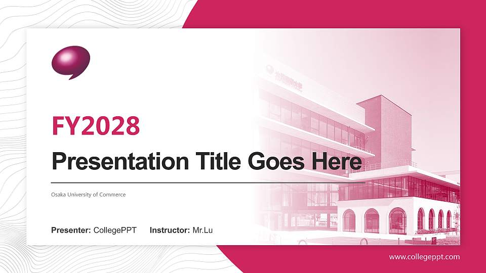 Osaka University of Commerce Academic Presentation/Research Findings Report PPT Template16:9 ratio PPT effect preview image