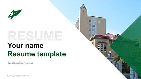 Osaka Shoin Women’s University Resume PPT Template