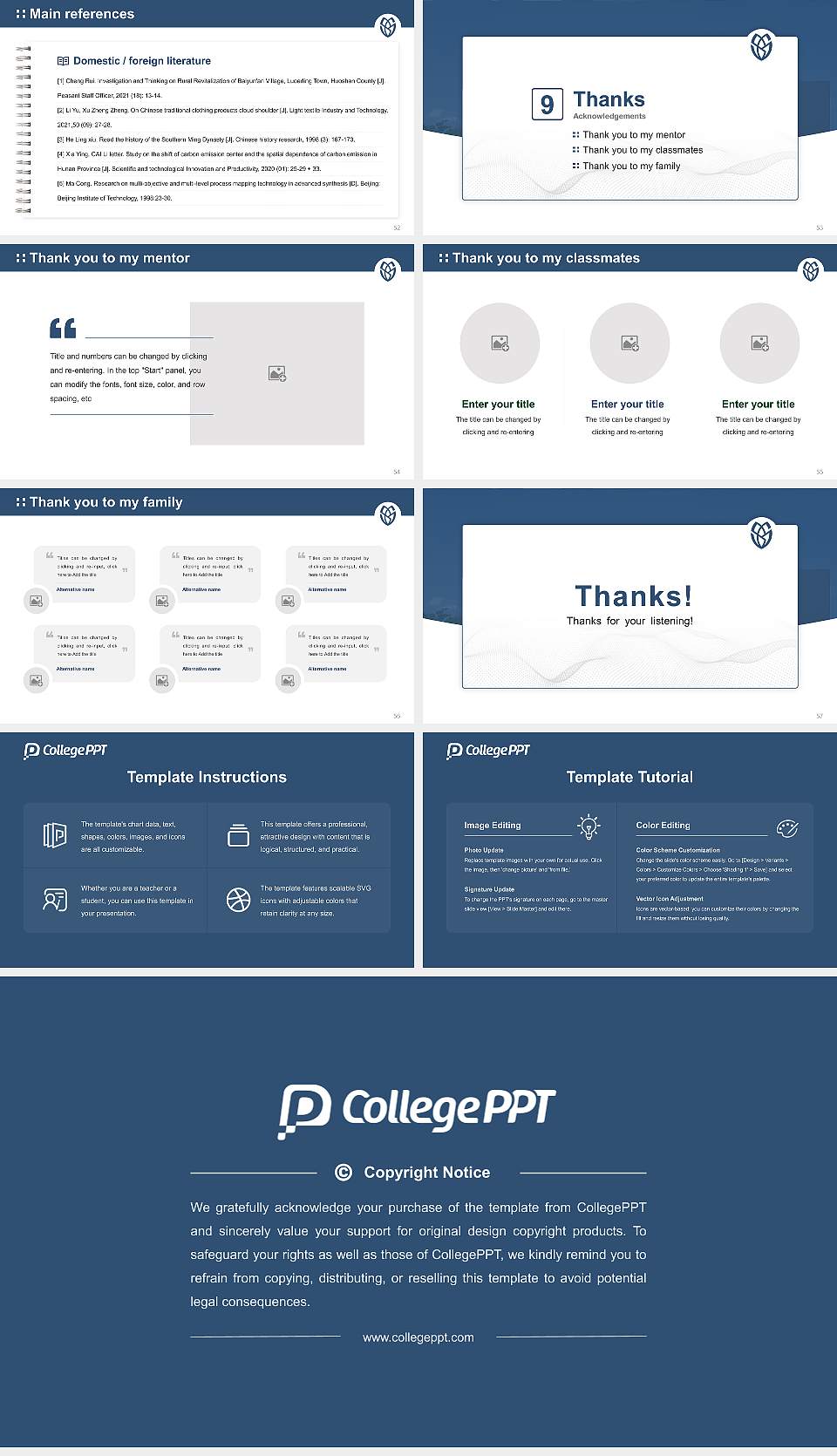 Sakushin Gakuin University Graduation Thesis Defense PPT Template16:9 ratio PPT effect preview image7