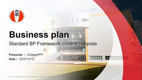 Okinawa International University Competition/Entrepreneurship Contest PPT Template