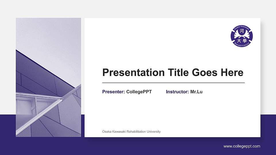 Osaka Kawasaki Rehabilitation University General PPT Template16:9 ratio PPT effect preview image