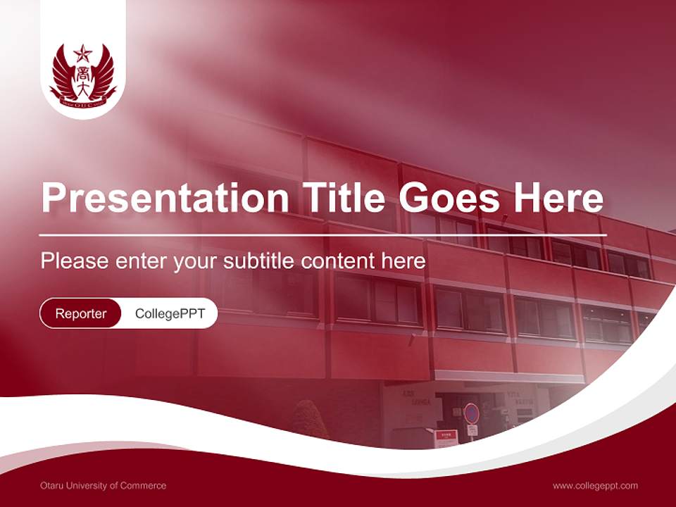 Otaru University of Commerce Lecture Sharing and Networking Event PPT Template4:3 ratio PPT effect preview image4