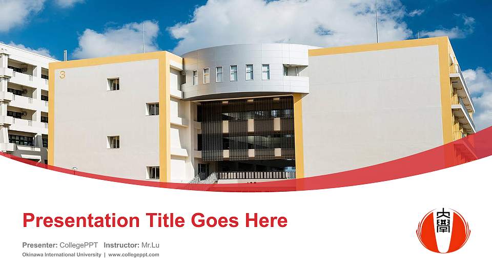 Okinawa International University Course/Courseware Creation PPT Template16:9 ratio PPT effect preview image