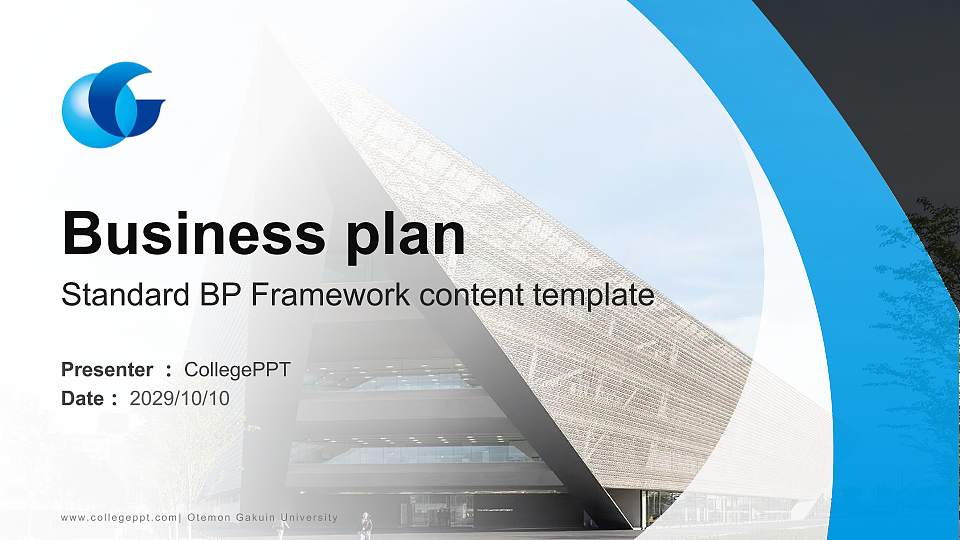 Otemon Gakuin University Competition/Entrepreneurship Contest PPT Template16:9 ratio PPT effect preview image