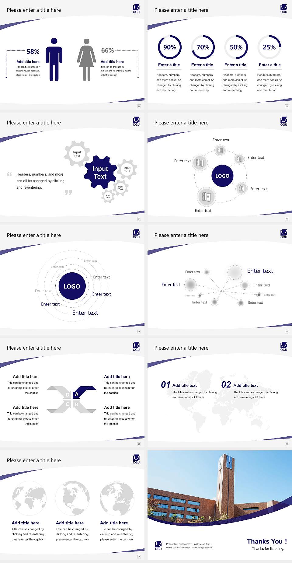 Osaka Gakuin University Course/Courseware Creation PPT Template4:3 ratio PPT effect preview image4