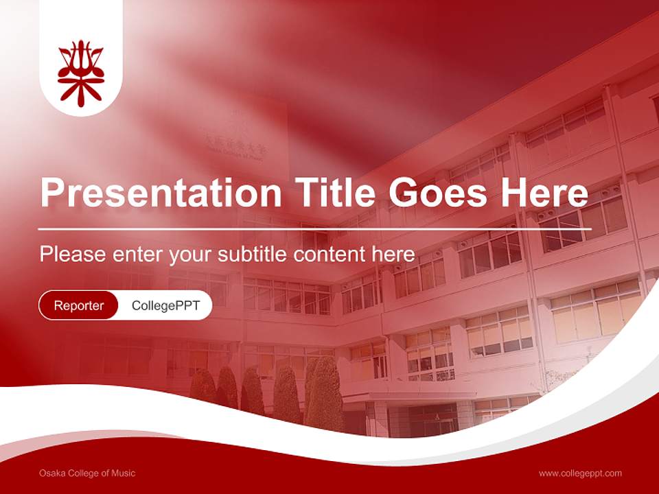 Osaka College of Music Lecture Sharing and Networking Event PPT Template4:3 ratio PPT effect preview image4