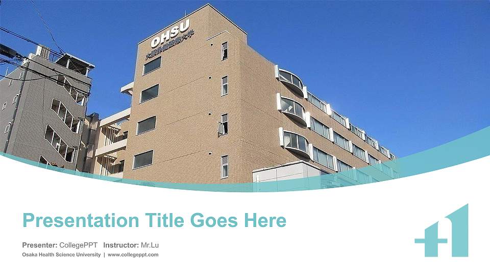 Osaka Health Science University Course/Courseware Creation PPT Template16:9 ratio PPT effect preview image