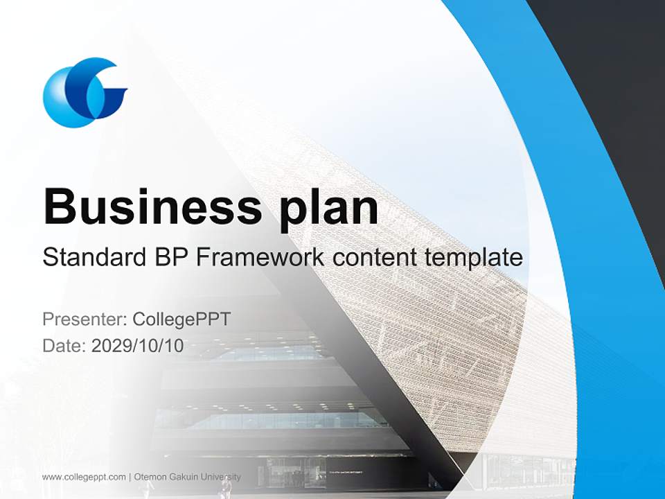 Otemon Gakuin University Competition/Entrepreneurship Contest PPT Template4:3 ratio PPT effect preview image9