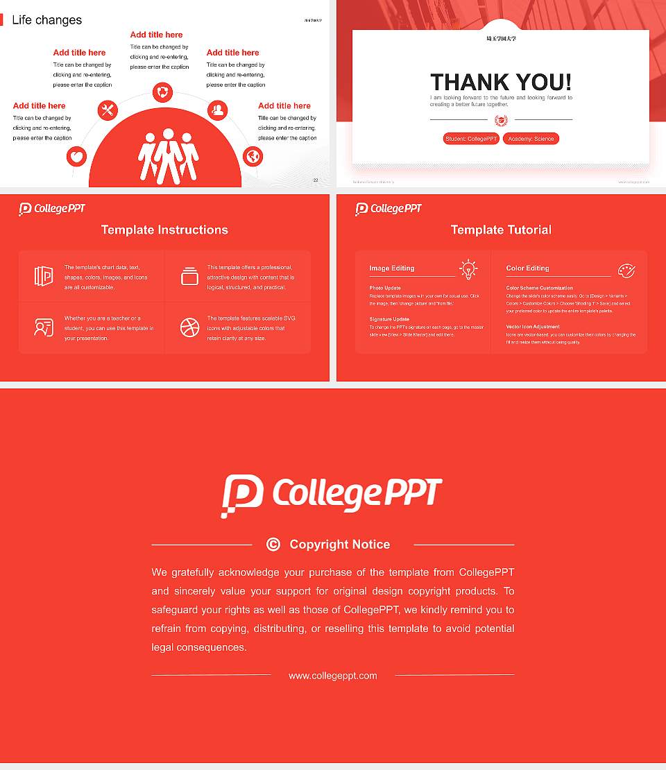 Saitama Gakuen University National Scholarship Defense PPT Template16:9 ratio PPT effect preview image4
