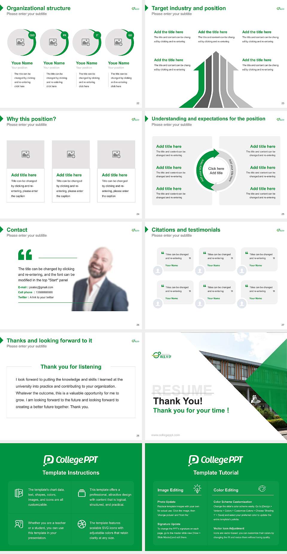 Saitama University Resume PPT Template4:3 ratio PPT effect preview image4
