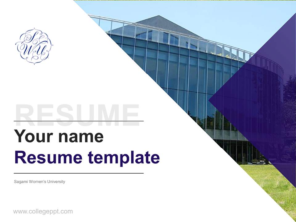 Sagami Women’s University Resume PPT Template4:3 ratio PPT effect preview image5