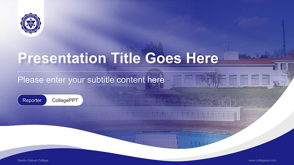 Saniku Gakuin College Lecture Sharing and Networking Event PPT Template16:9 ratio PPT effect preview image