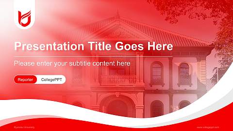 Ryukoku University Lecture Sharing and Networking Event PPT Template