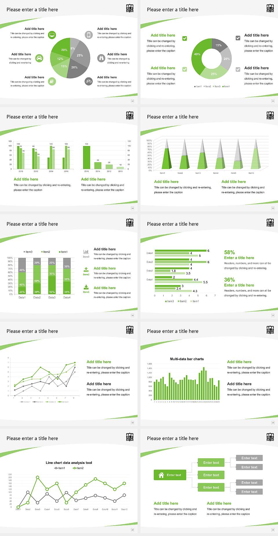 Okayama University of Science Course/Courseware Creation PPT Template4:3 ratio PPT effect preview image3