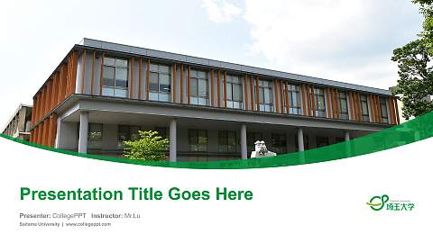 Saitama University Course/Courseware Creation PPT Template