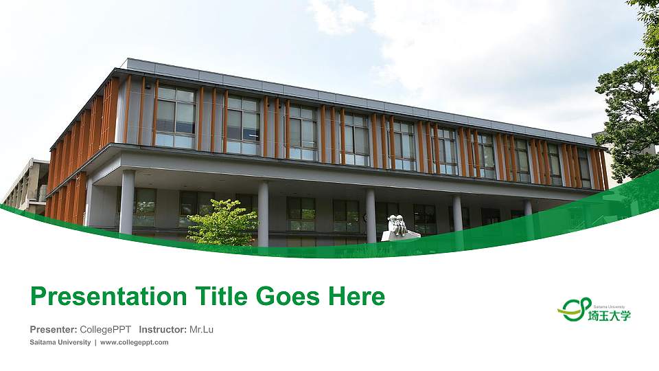 Saitama University Course/Courseware Creation PPT Template16:9 ratio PPT effect preview image