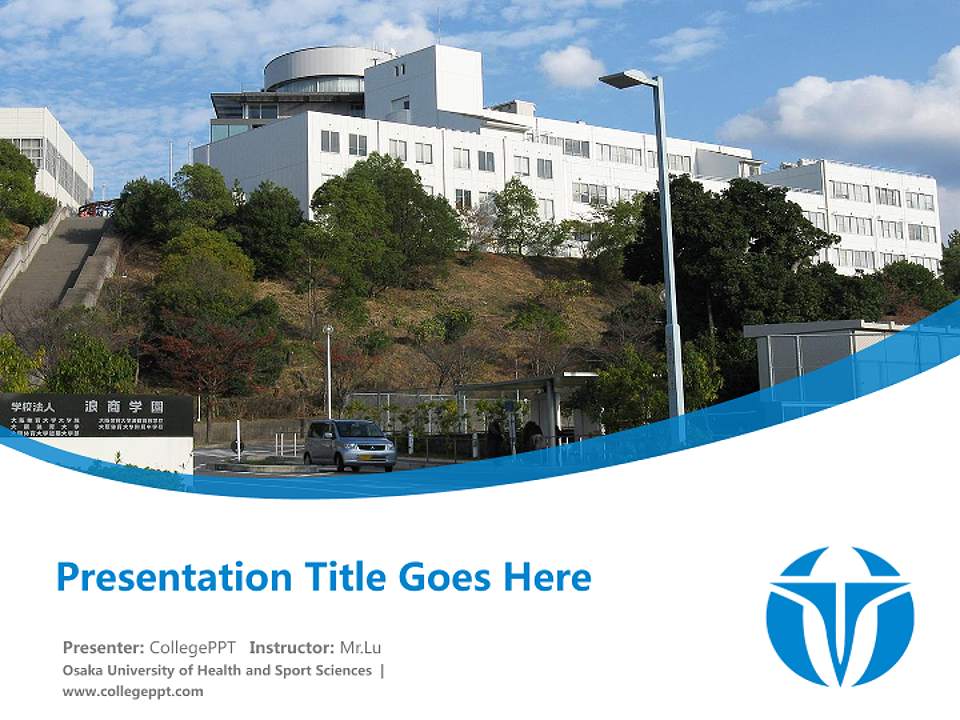 Osaka University of Health and Sport Sciences Course/Courseware Creation PPT Template4:3 ratio PPT effect preview image5