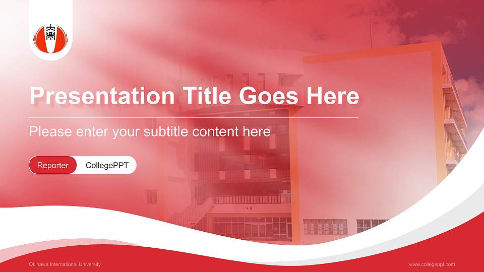 Okinawa International University Lecture Sharing and Networking Event PPT Template16:9 ratio PPT effect preview image