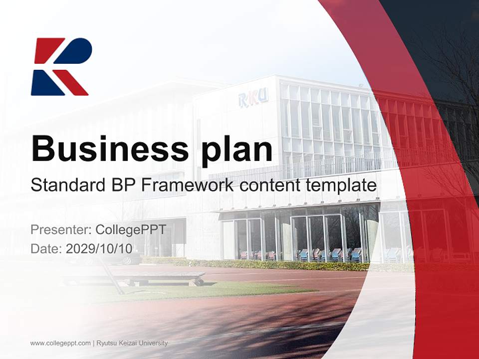 Ryutsu Keizai University Competition/Entrepreneurship Contest PPT Template4:3 ratio PPT effect preview image9