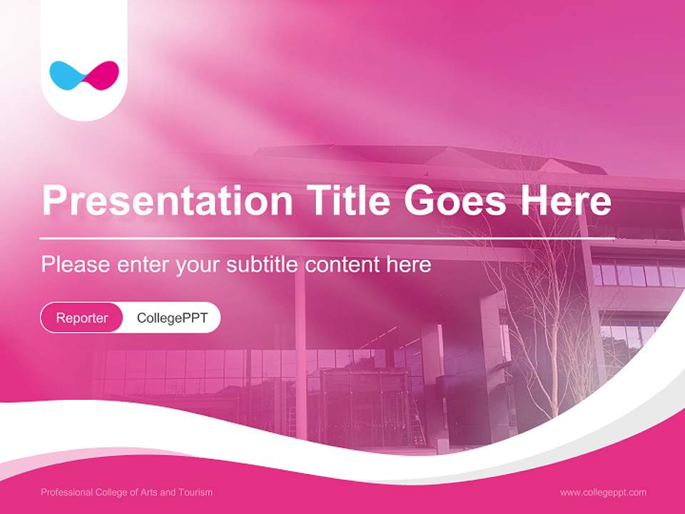 Professional College of Arts and Tourism Lecture Sharing and Networking Event PPT Template4:3 ratio PPT effect preview image4