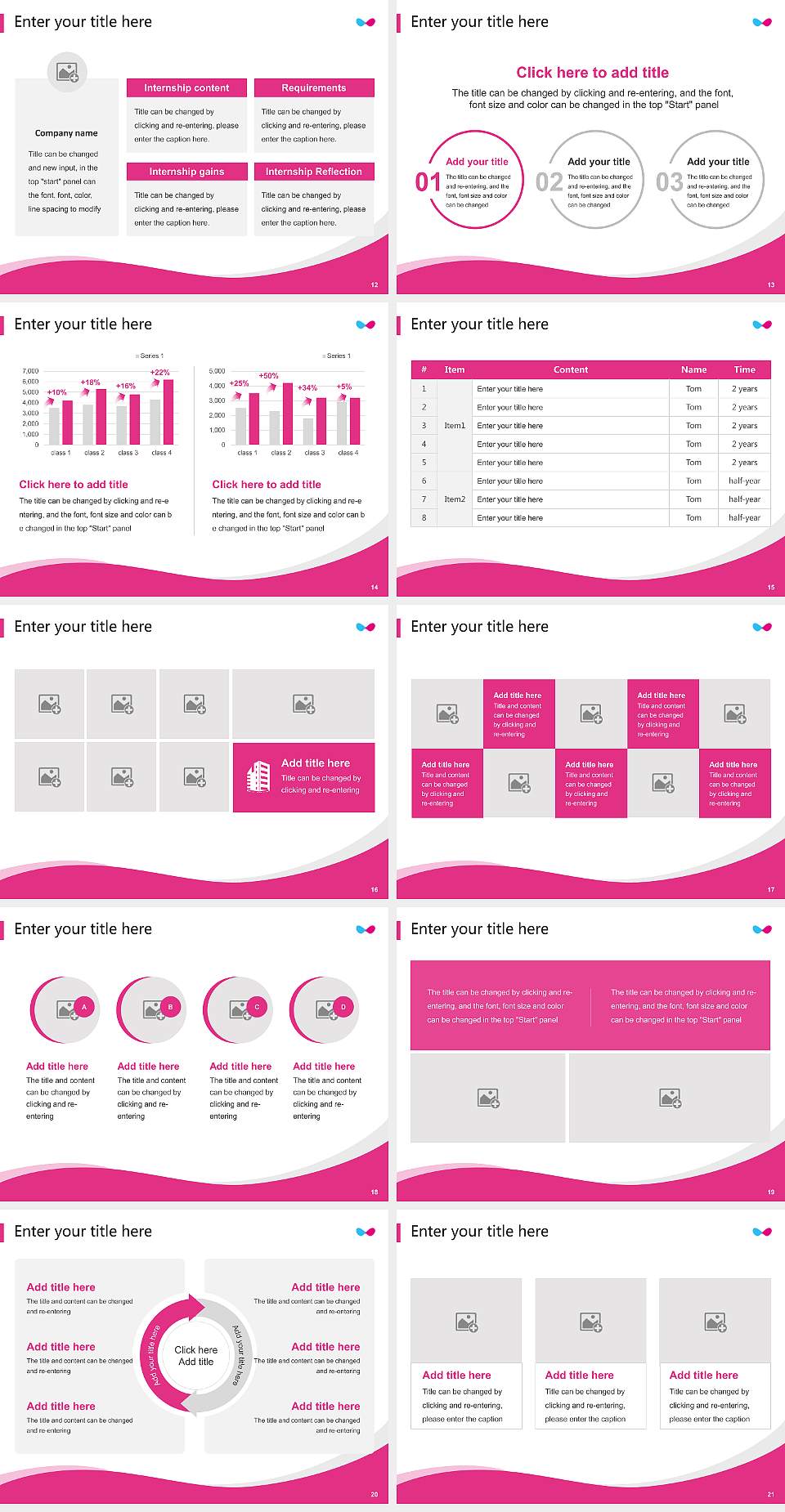 Professional College of Arts and Tourism Lecture Sharing and Networking Event PPT Template4:3 ratio PPT effect preview image3