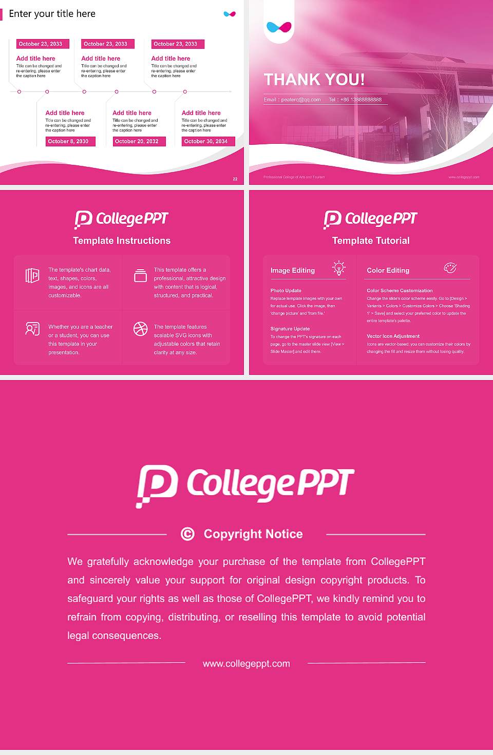 Professional College of Arts and Tourism Lecture Sharing and Networking Event PPT Template4:3 ratio PPT effect preview image4