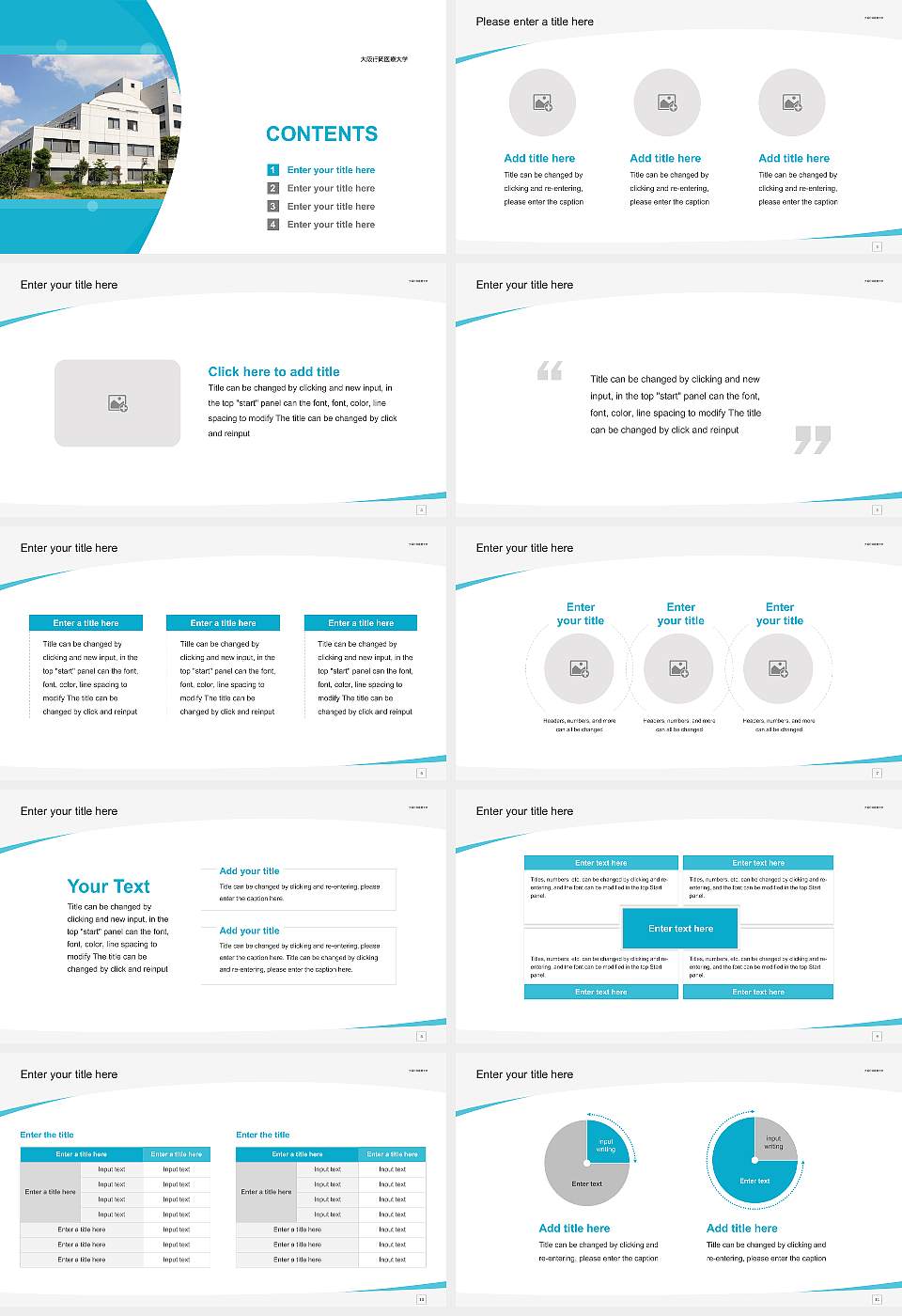 Osaka Yukioka College of Health Science Course/Courseware Creation PPT Template16:9 ratio PPT effect preview image2