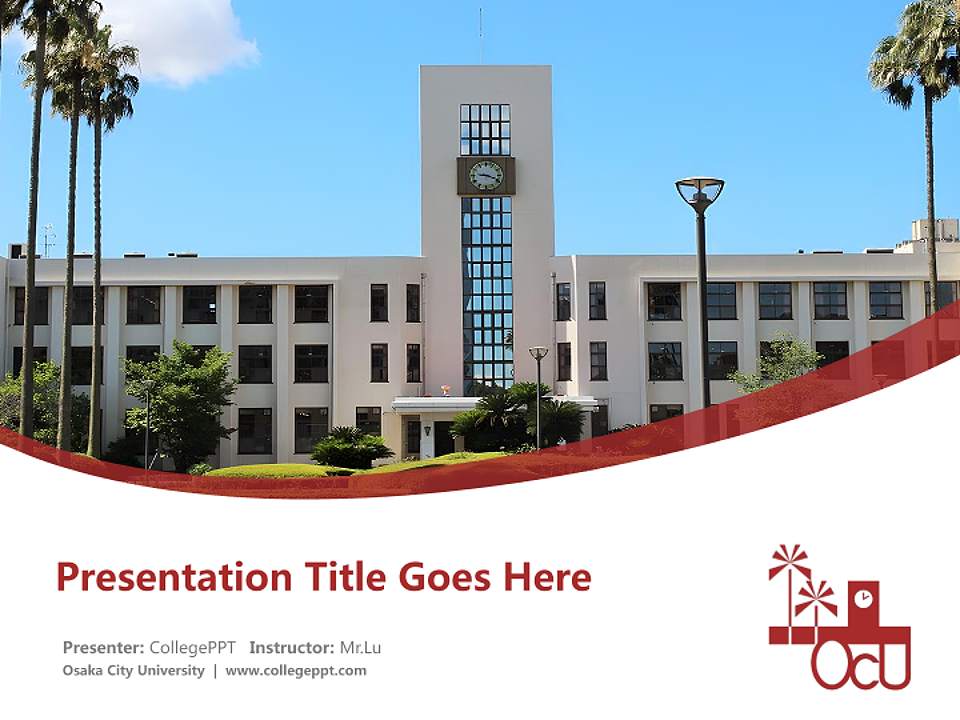 Osaka City University Course/Courseware Creation PPT Template4:3 ratio PPT effect preview image5