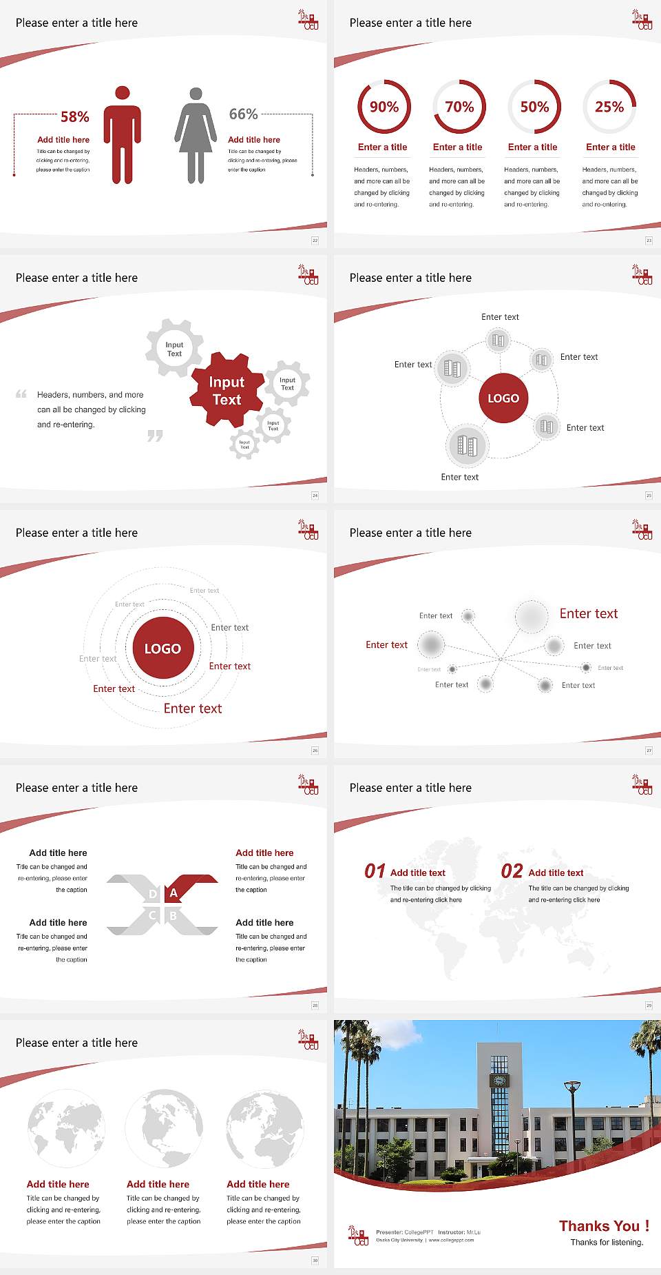 Osaka City University Course/Courseware Creation PPT Template4:3 ratio PPT effect preview image4