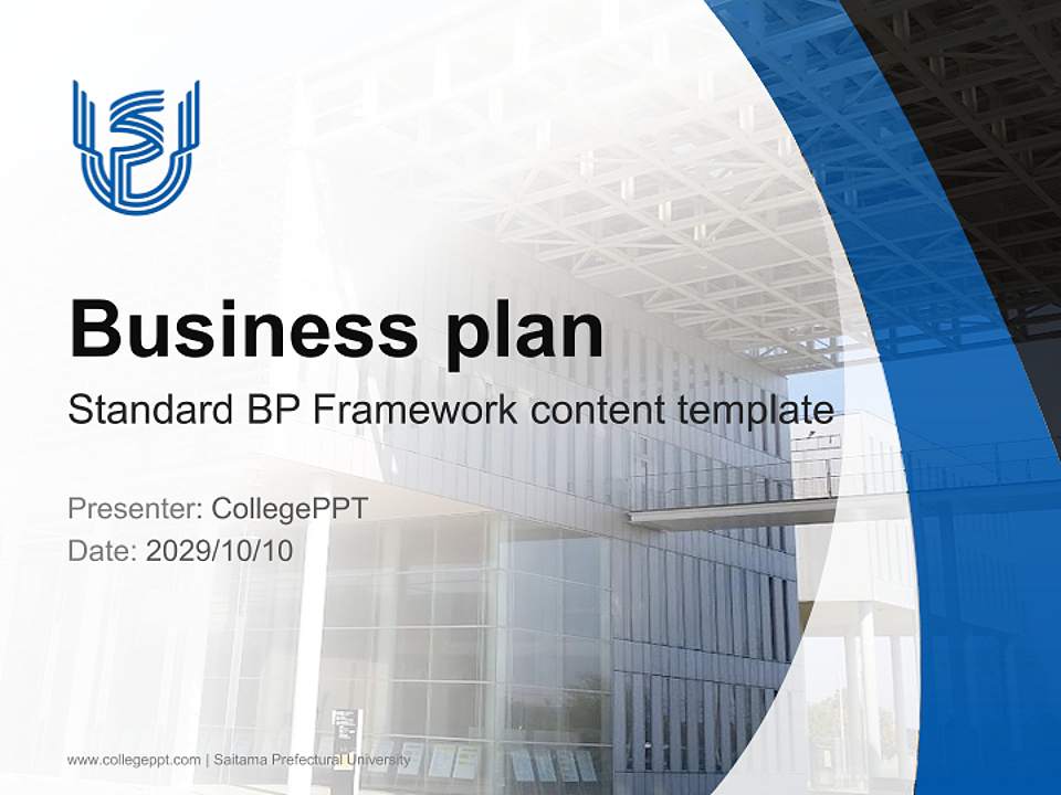Saitama Prefectural University Competition/Entrepreneurship Contest PPT Template4:3 ratio PPT effect preview image9