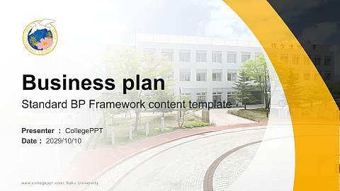 Saku University Competition/Entrepreneurship Contest PPT Template