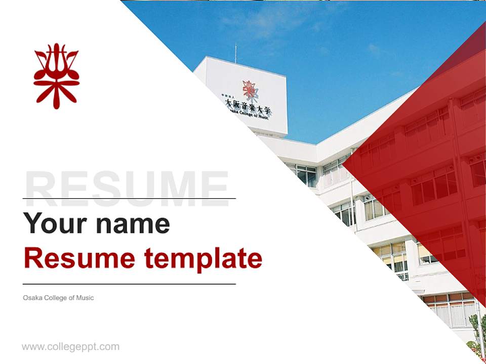 Osaka College of Music Resume PPT Template4:3 ratio PPT effect preview image5