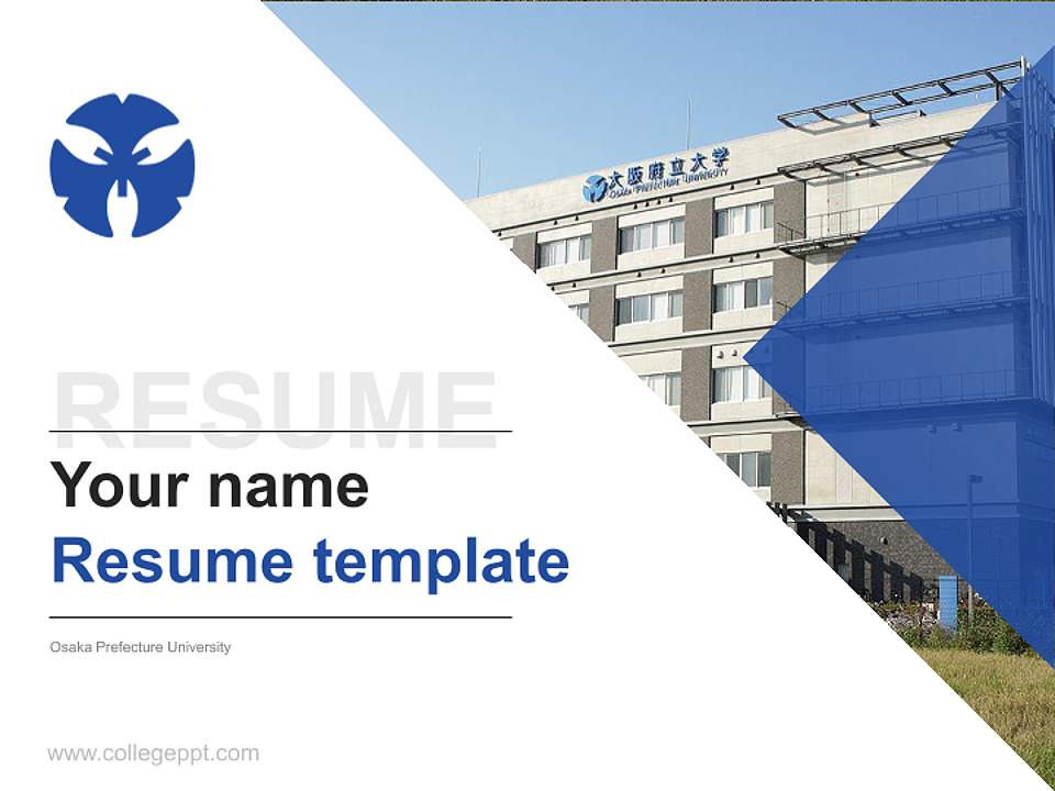 Osaka Prefecture University Resume PPT Template4:3 ratio PPT effect preview image5