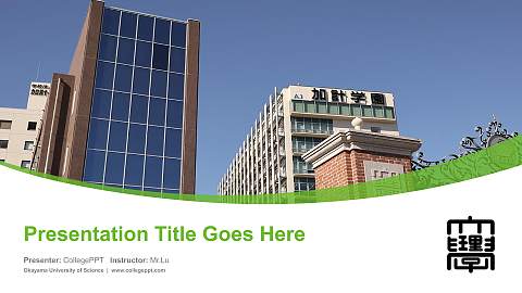 Okayama University of Science Course/Courseware Creation PPT Template