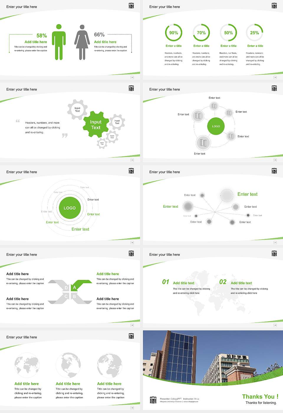 Okayama University of Science Course/Courseware Creation PPT Template16:9 ratio PPT effect preview image4