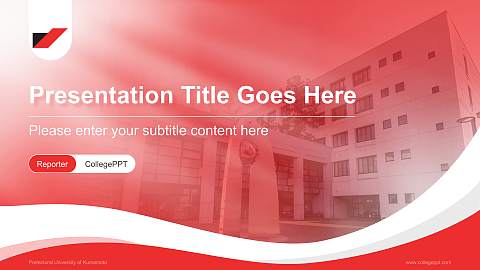 Prefectural University of Kumamoto Lecture Sharing and Networking Event PPT Template