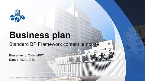 Saitama Medical University Competition/Entrepreneurship Contest PPT Template