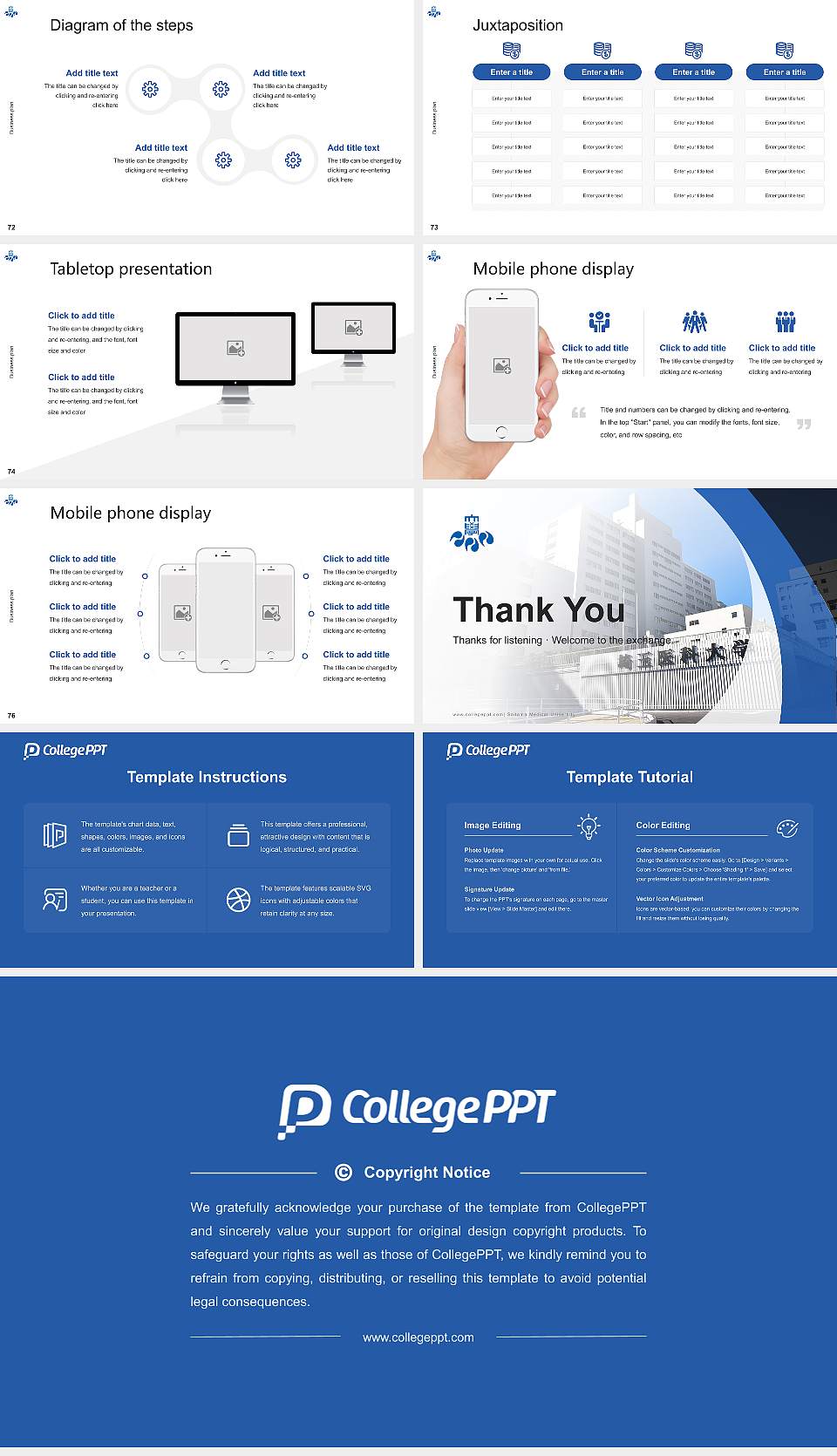 Saitama Medical University Competition/Entrepreneurship Contest PPT Template16:9 ratio PPT effect preview image9