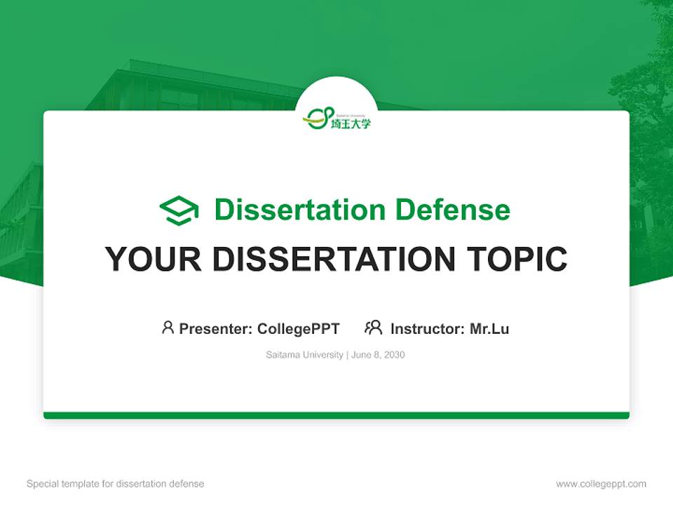 Saitama University Graduation Thesis Defense PPT Template4:3 ratio PPT effect preview image7