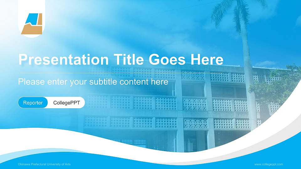 Okinawa Prefectural University of Arts Lecture Sharing and Networking Event PPT Template16:9 ratio PPT effect preview image