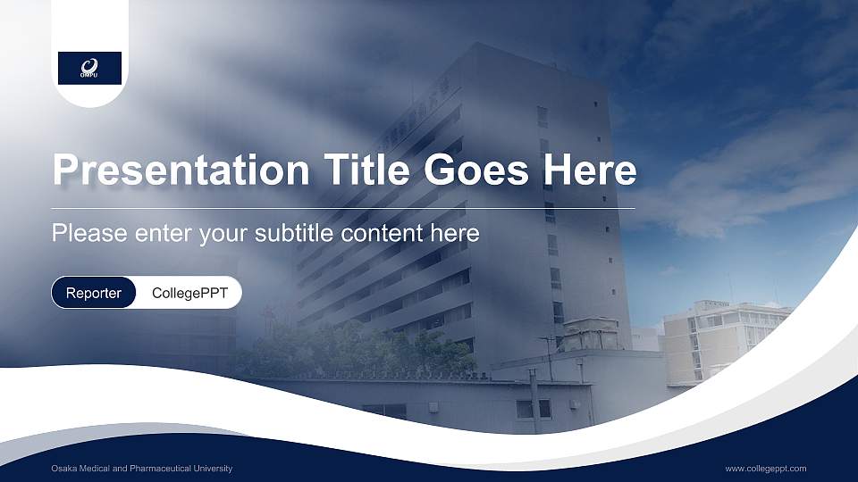 Osaka Medical and Pharmaceutical University Lecture Sharing and Networking Event PPT Template16:9 ratio PPT effect preview image