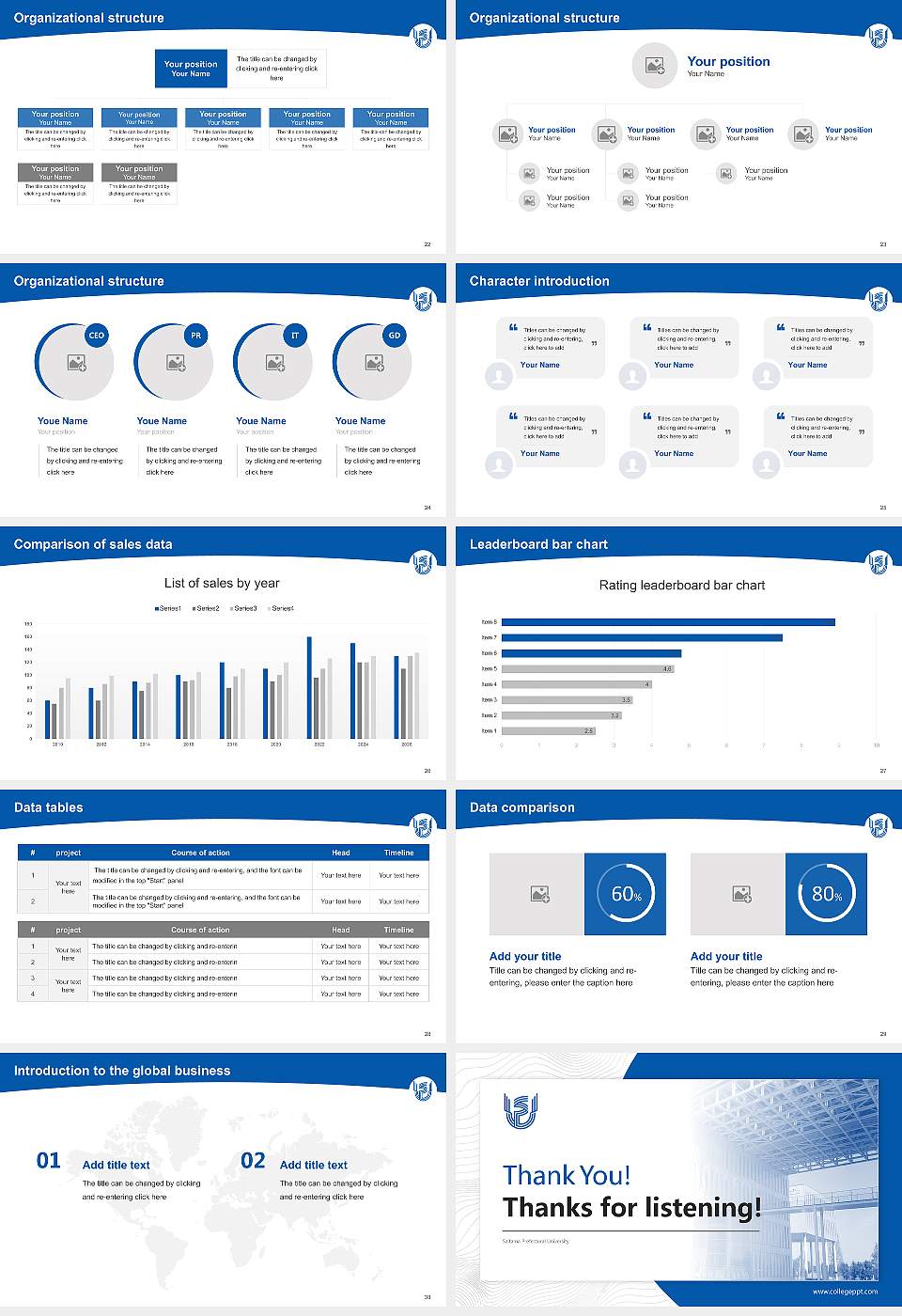 Saitama Prefectural University Academic Presentation/Research Findings Report PPT Template16:9 ratio PPT effect preview image4