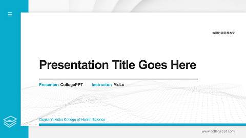 Osaka Yukioka College of Health Science Thesis Proposal/Graduation Defense PPT Template