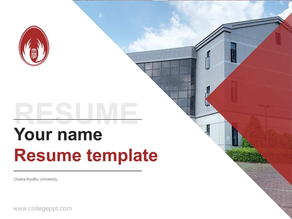 Osaka Kyoiku University Resume PPT Template4:3 ratio PPT effect preview image5