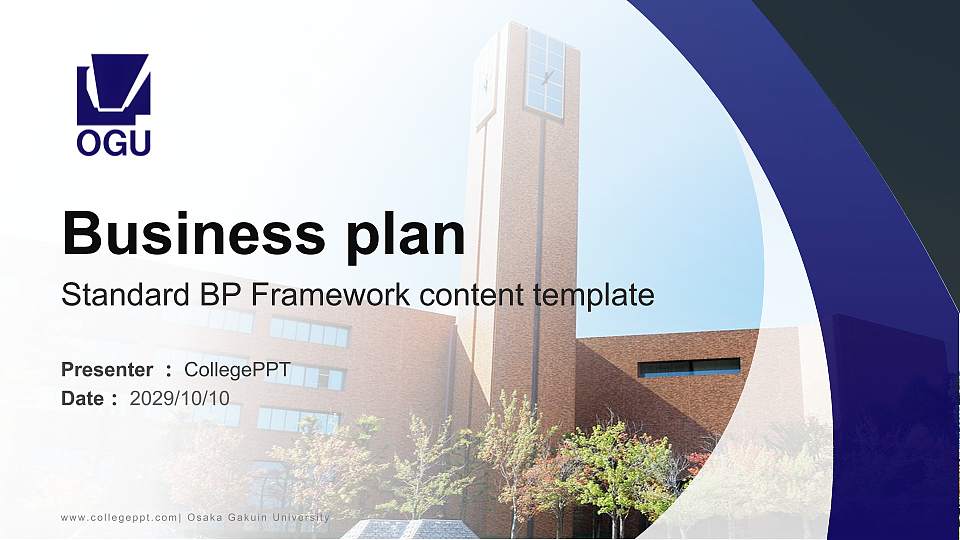 Osaka Gakuin University Competition/Entrepreneurship Contest PPT Template16:9 ratio PPT effect preview image