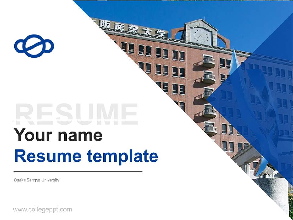 Osaka Sangyo University Resume PPT Template4:3 ratio PPT effect preview image5