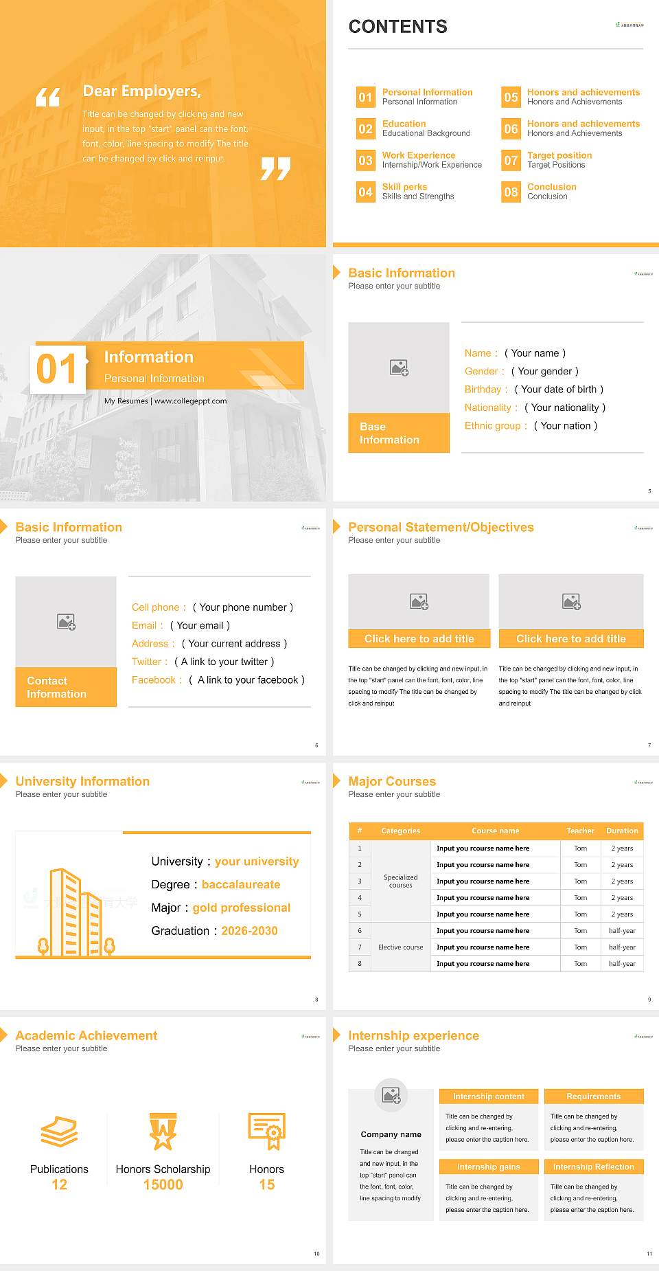 Osaka University of Comprehensive Children Education Resume PPT Template4:3 ratio PPT effect preview image2