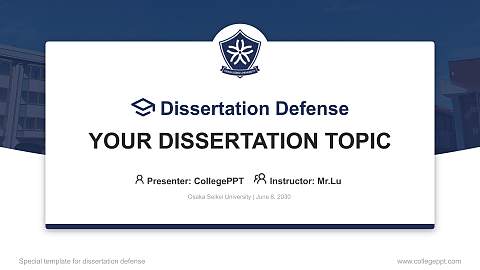 Osaka Seikei University Graduation Thesis Defense PPT Template