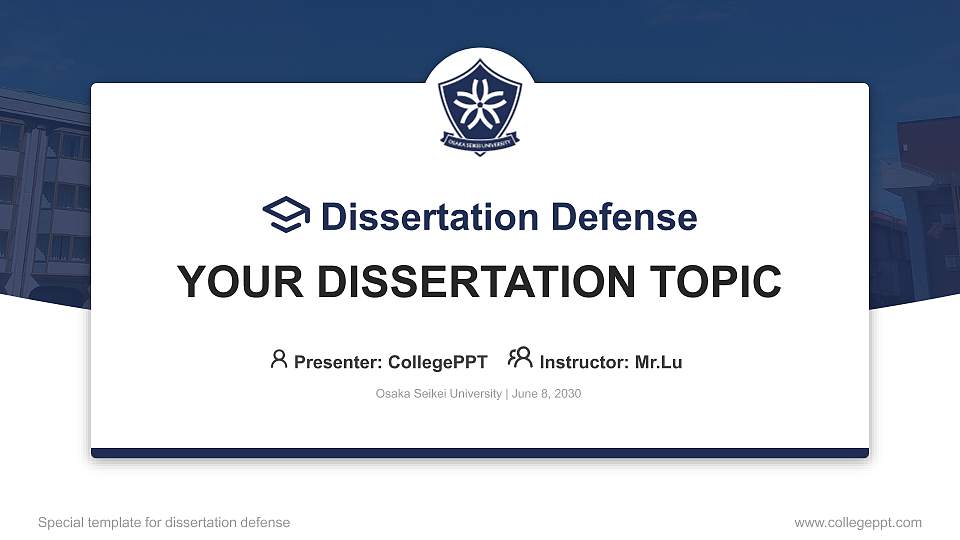 Osaka Seikei University Graduation Thesis Defense PPT Template16:9 ratio PPT effect preview image